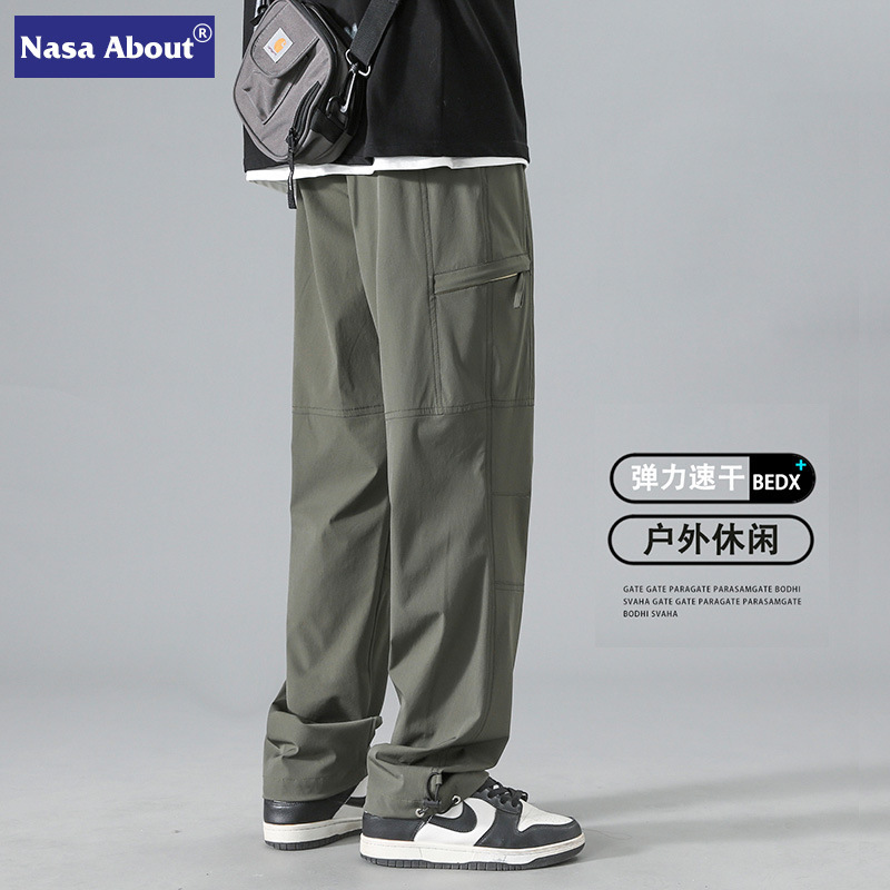 Nasa Softshell Pants for Men, Summer Thin Quick-Dry Casual Pants, Straight-Leg Workwear Long Pants, Summer Cross-Border Quick-Dry Nasa Softshell Pants for Men, Summer Thin Quick-Dry Casual Pants, Straight-Leg Workwear Long Pants, Summer Cross-Border Quick-Dry