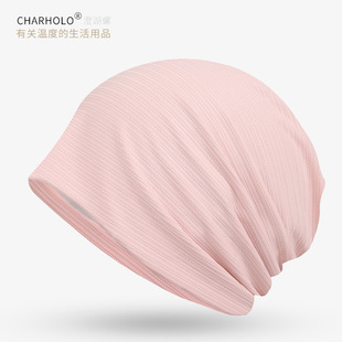 Chenghu Snail Confinement Hat Maternity Thin Headscarf Baotou Hat Women's Summer Chemotherapy Hat Bald Heap Air Conditioning Hat Nightcap