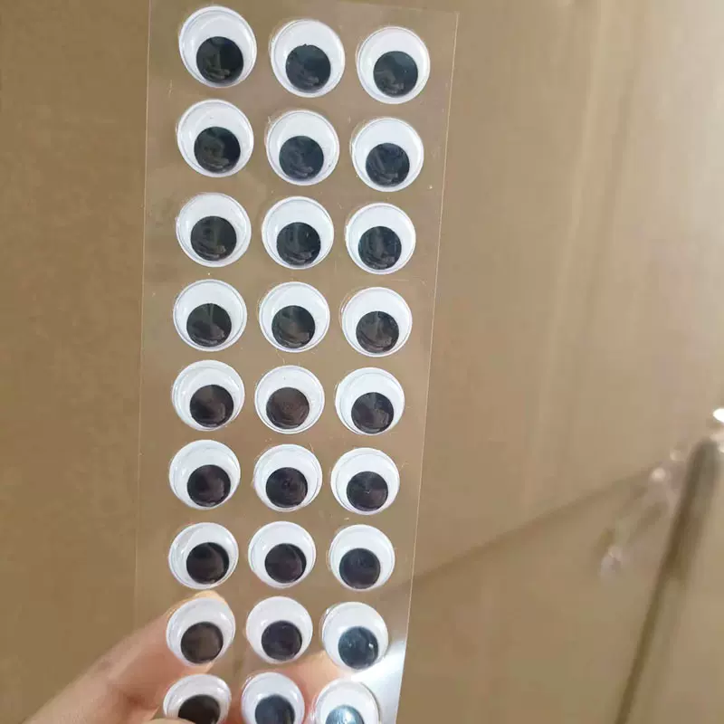 活动眼睛贴片手工DIY玩具配件塑料黑白眼睛贴方便撕贴12mm27粒