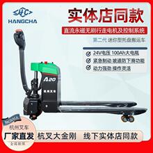 ����С���LA20ȫ늄Ӳ�܇���\܇�������늄Ӳ�܇С�����ƿ�бP