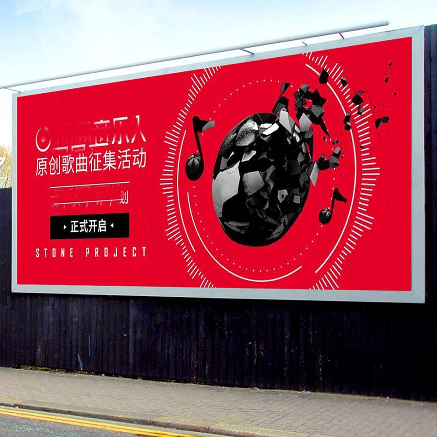 美什 卡布灯箱户外公交站公路发光LED灯箱壁挂式高亮度LED灯箱