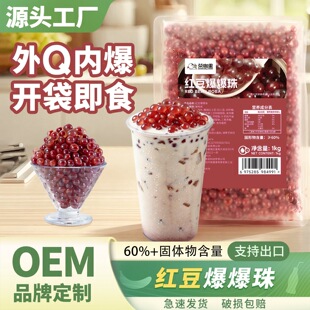 �t��������1kg���b���󱬱�������t��������ˮ�̲�ꌣ��ԭ����