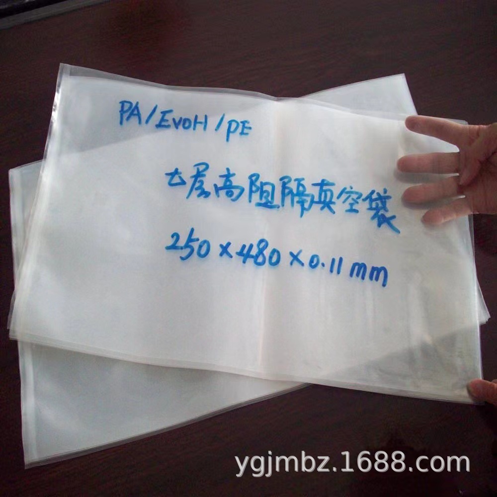 供应透明3-9层共挤膜 复合膜PE吹塑 韧性强 拉扯强度高