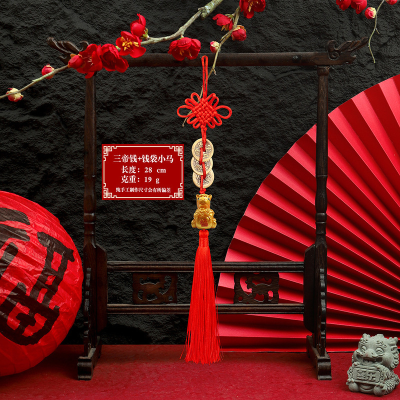 2026 新馬年中国の祭り樹脂五帝銅貨ペンダント屋内屋外車のペンダントギフトマネーバッグ|undefined