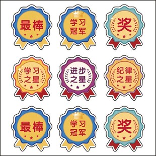 �����N�༉֮�ǃ�ͯ�׃��@С�W�Ą��N�����W���W���s�u����E