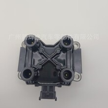 �羳ר��UF705��93248876��93261953�� GN10354���