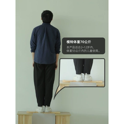 bicycle seat, default option – Child seat shed