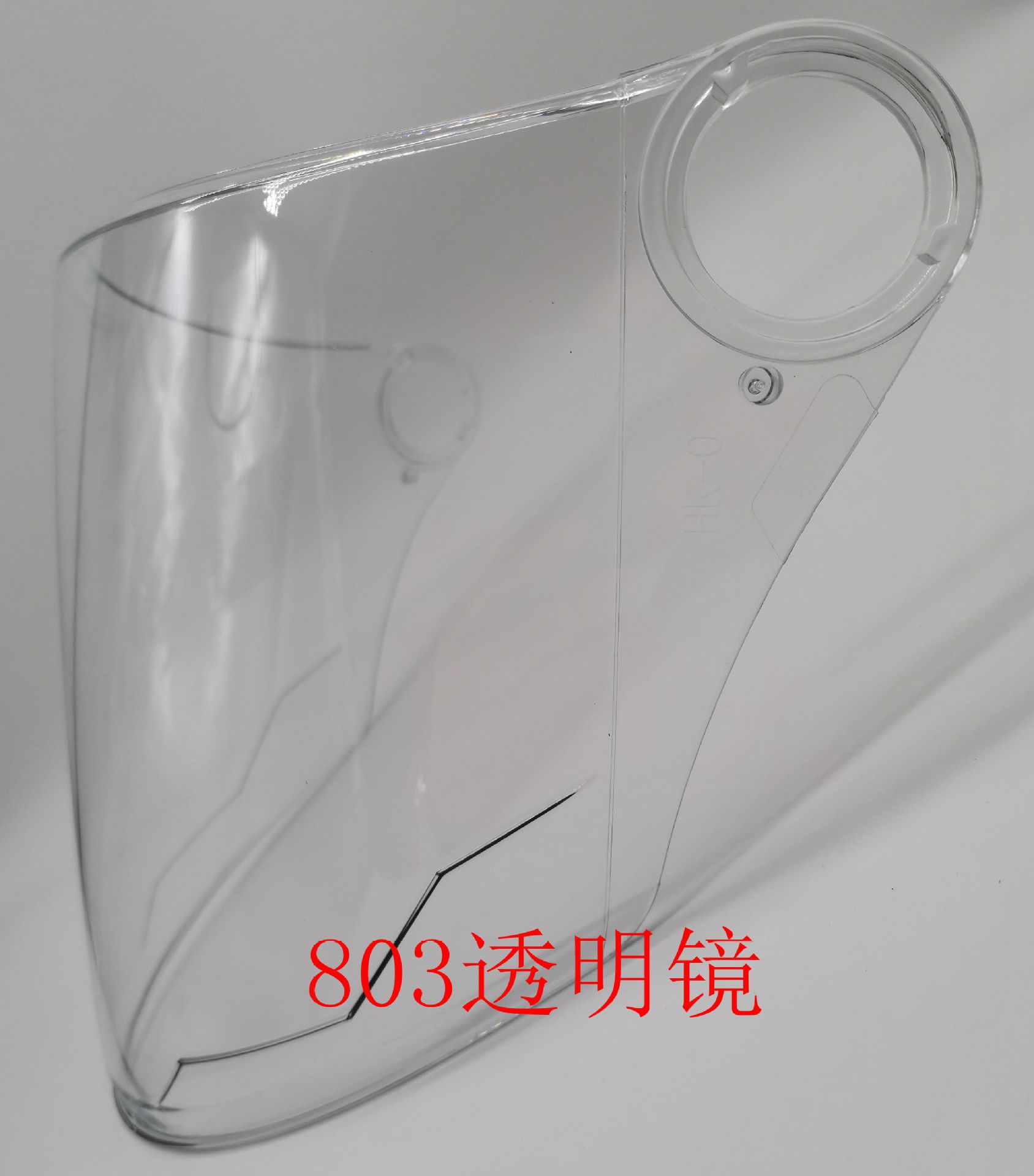 描述图_6.jpg