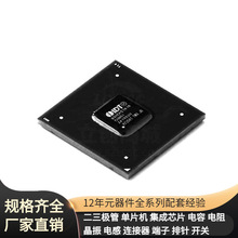 80HCPS1616CHMGI FCBGA-400 EFM8BB22F16G-C-QFN28R EJ179V EKTH3