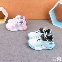 男童鞋子2025新款春秋款中大童春季透气双网小男孩儿童运动鞋波鞋