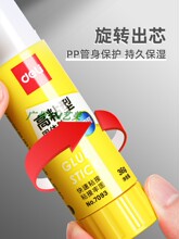 ?���w�z��ճ�ȴ�����ճ�ԏ��ֹ��{���P�z��ͯ�ֹ������T�z