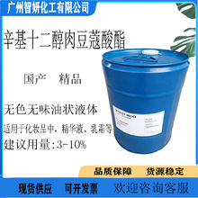 ʮⶹޢ MOD w ʮ yƷ 1