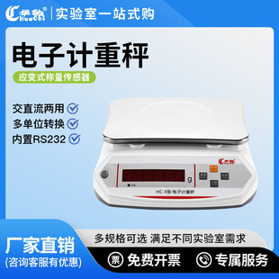 �A�Y�߾������Ӌ�سӰٷ�֮һ�������ӷQ�����ƽ��ș�錚�S��