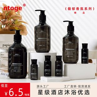 �Ƶ�ϴ�lˮ��ԡ¶�����տͷ��Ƶ�����ϴ�����b�־�����S�����l