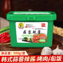 �����Ƒ����������u500g�����nʽ����������������cպ�����u