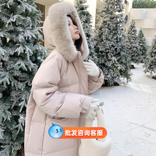 2025白鸭绒羽绒服女新款外套女大毛领连帽洋气加厚中长款过膝冬装