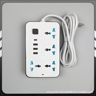 �����Ų����l�f�ÿ�USB+TYPE-C�ӿ� �^�d���o���������๦�ܲ���