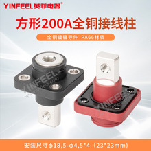 ����ʽ�~����200A�늳ؼ��~�Ӿ�������Դ����ȫ�~�����늳ض���