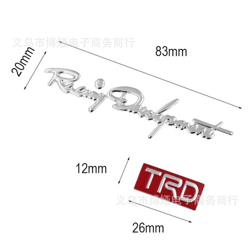 汽车把手车贴3D立体车贴车身贴个性搞笑改装贴汽车内饰用品批发