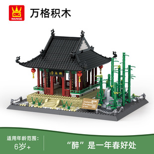 �羳���l�f��5236��������ͤС�w��ƴ�b�eľ���Bģ�̓�ͯ��ߵؘ�