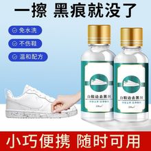 ��ϴС��Ь�坍����ƤЬ�Ӻ�ӡЬ߅���۹κی����ޏͲ�Ьȥ������