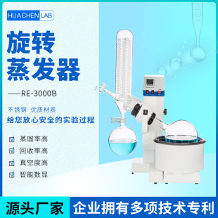 RE3000B3L���l�xС�����s�x�����p�����s������l��s�ӟ���