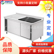 201���P�����3��ϴˢ̨�Ӻ�1.2������304����ϴ��̨�F�����s