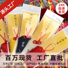 �������b�����������ؽ���}���\�Ҿ��^�R���҇��L�����ʽ����