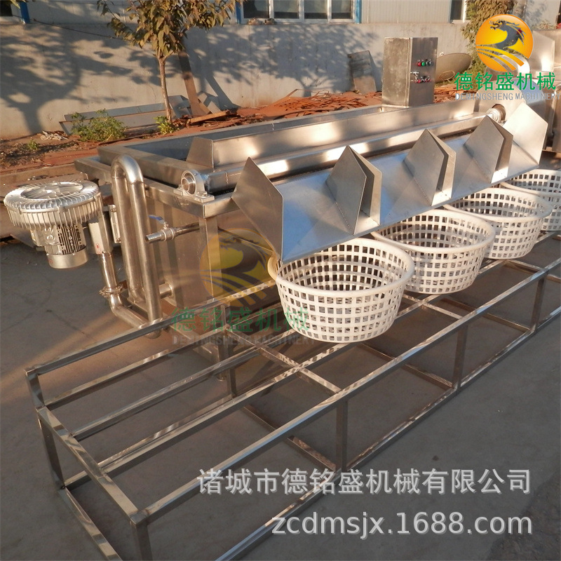 鳗鱼丝气泡翻转出料清洗机 沙丁鱼海参清洗漂烫锅 鱿鱼清洗机