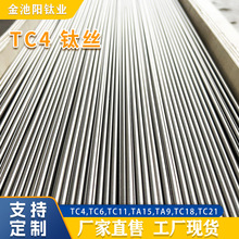 SaӹTC4⁽z ⁱPz ⁺zF؛͸gҎRȫɶ 