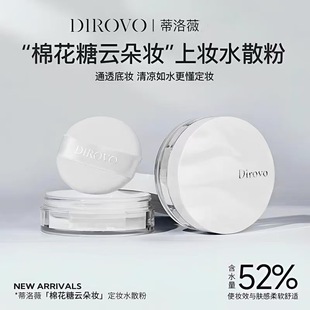 ��������2.0������ޱ������F�|��ˮɢ���ļ����y���Ͳ�Ó�y�۷�