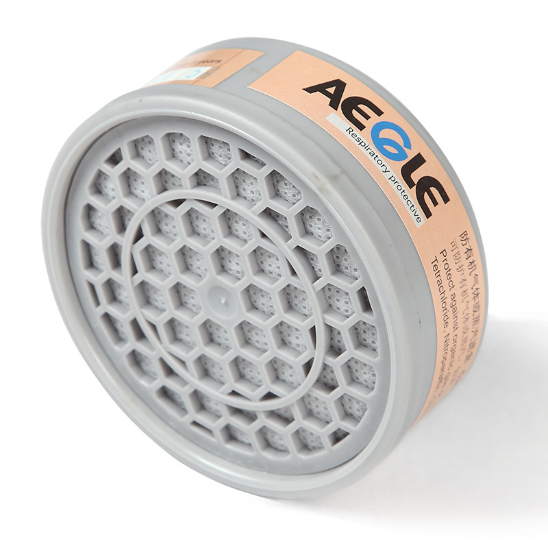 羿科(aegle) A1防有机蒸气滤盒3#防苯及其同系物汽油丙酮等 H6001