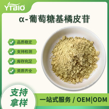 ���ǻ���Ƥ��24%  ���yƷԭ�� ��Ҏ�� ����Ƥ��
