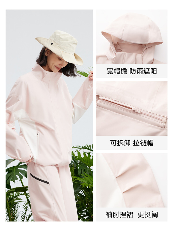 魔力薇薇峰行彩壳冲锋衣女2025秋冬新款户外防风防雨水徒步登山服|undefined