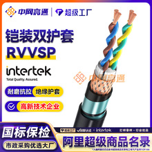 ͨRVVSP22zbpopg|RS485 zbͨӍ|S