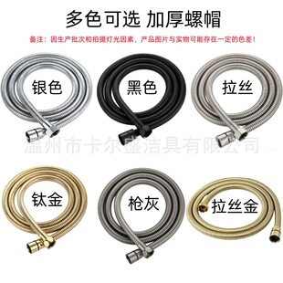 �羳 1.5����ԡ����ܛ�����z��ɫ��ɫ����ˮ�ܼ��ܲ��P䓇��^ܛ��