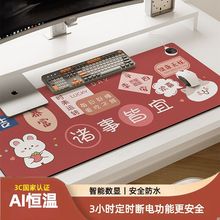 �ӟ���ˉ|����l��ů���|���s�k������X����|�����������ů��