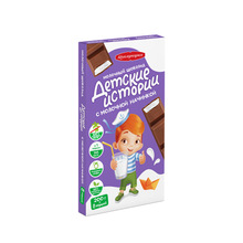 白俄羅斯進口食品康美納卡童話故事奶油夾心牛奶巧克力零食200g