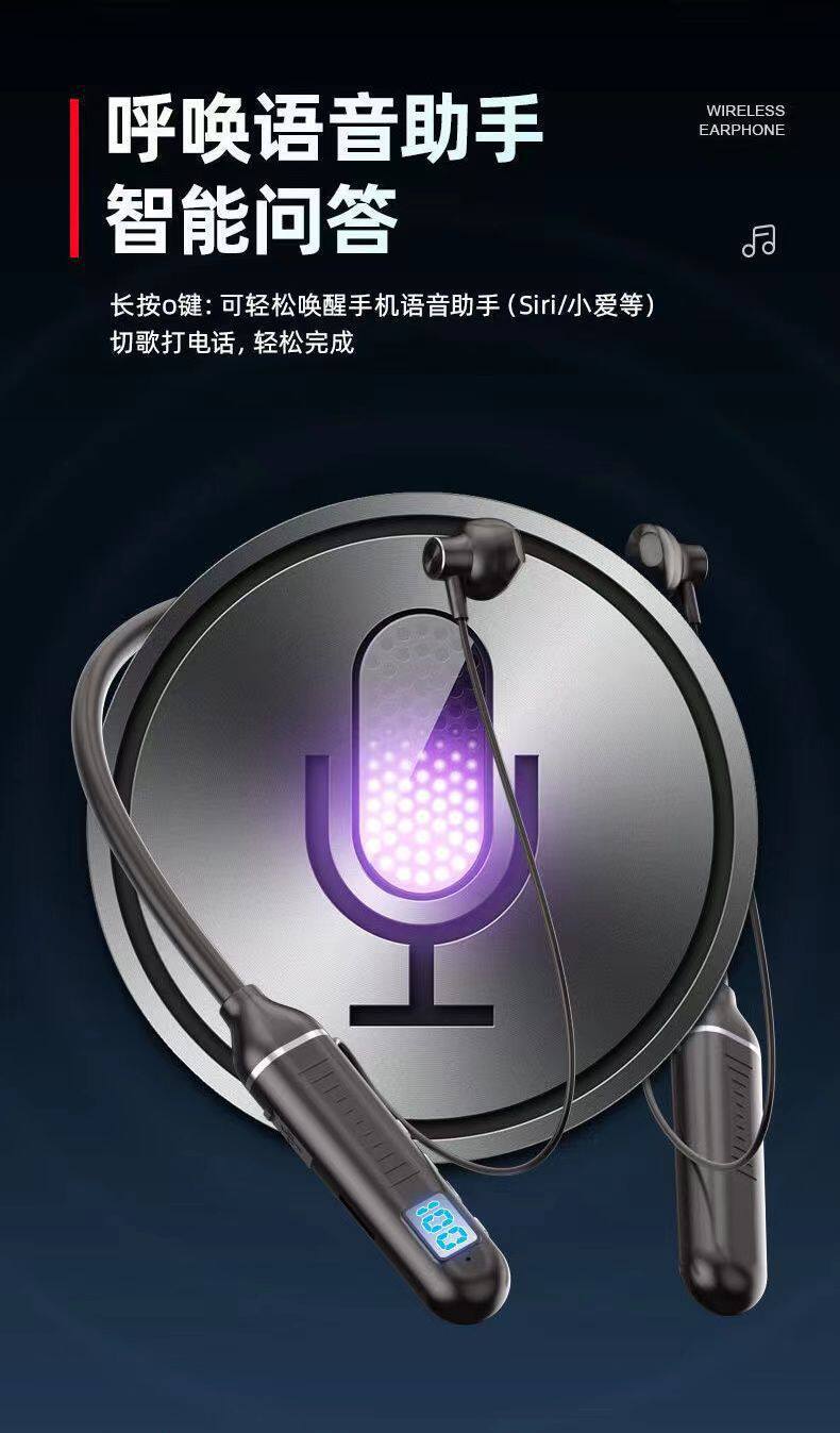 Neckband wireless Bluetooth earphones suitable for sports, with stereo noise cancellation, digital display, ultra-long standby time, cross-border neckband earphones
