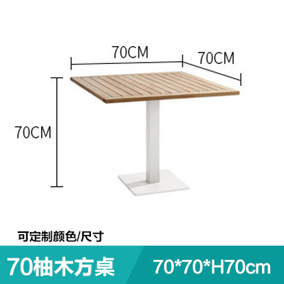 Balcón al aire libre patio jardín comedor silla Silla de ratán al aire libre B & B al aire libre mesa y silla cafetería bar al aire libre