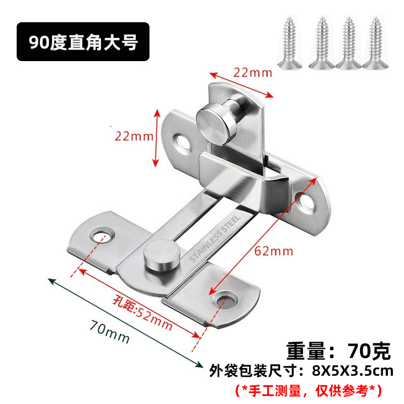 ステンレスドアは90度の古いドアを掛けて盗難防止ドアを掛けます。