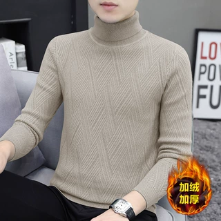 高领毛衣男士秋冬新款加绒加厚保暖纹理针织打底衫上衣服男