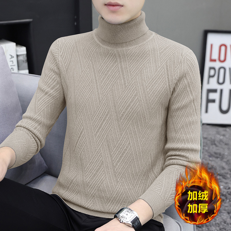 Turtleneck Sweater Men's Autumn and Winter New Style Velvet Thickeneded Warm Texture Knitted Bottoming Shirt for Men