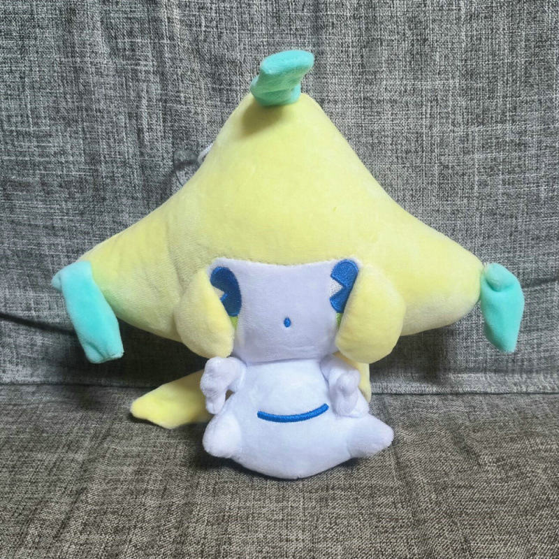 Peluche para Máquina de Garra de 7-8 Pulgadas de Poliéster y Algodón PP image 121