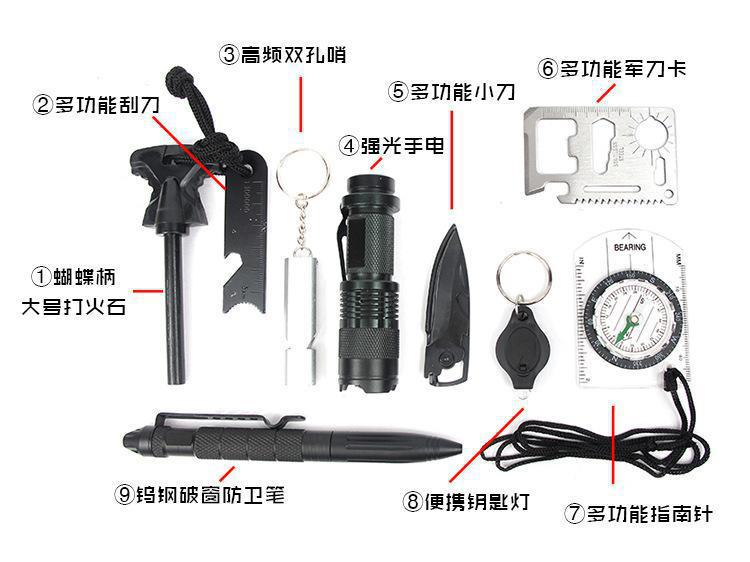 O1CN01q7OTNr2BldOyiaHt3_!!2213