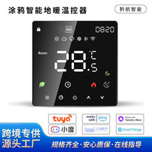 �T�f����WiFi��ů�ؿ�������늵�ů�ؿ��������̱ڒ�t�ؿ���