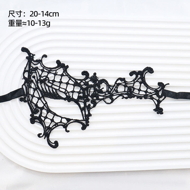 Amazon fiesta de adultos amorfa máscara de encaje media cara máscara de baile hombre y mujer set negro erótico paraguas de ojos