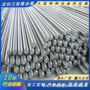 �F؛����TC4⁺Ͻ�⁰� TI6AL4V⁰� GR5�A� TC4⁉K ����ĥ���