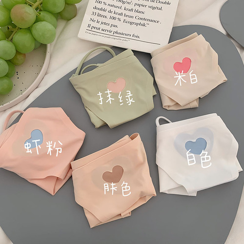 Pure desire high slit ice silk contrast color love seamless sexy thin strap low waist breathable cotton crotch quick-drying triangle underwear for women