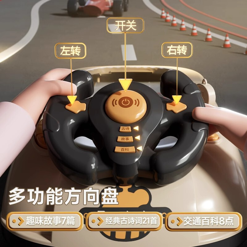 Taodudu ゲーム障害物回避マシン教育子供のおもちゃ男の子ギフトボックストラックアドベンチャーギフト 3 から 6 歳|undefined
